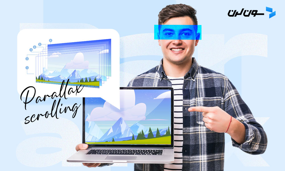 طراحی پارالاکس چیست؟ (بهترین نمونه‌های وب‌سایت با Parallax Scrolling)