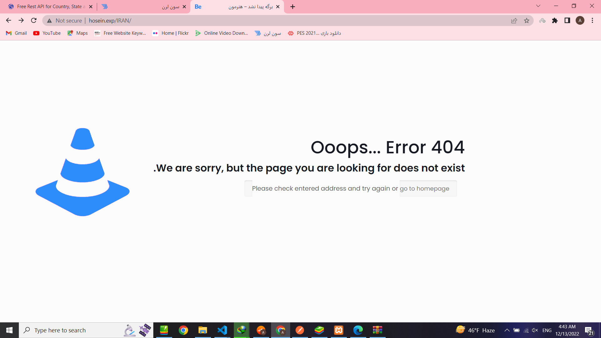 5540-Screenshot (5).png