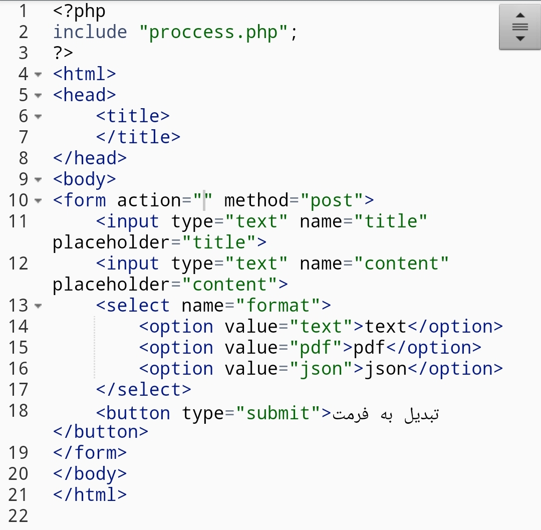 462d-Screenshot_۲۰۲۲-۱۲-۱۹-۱۴-۴۰-۲۱-۶۷۴-edit_com.freddie.free.codeeditor.jpg