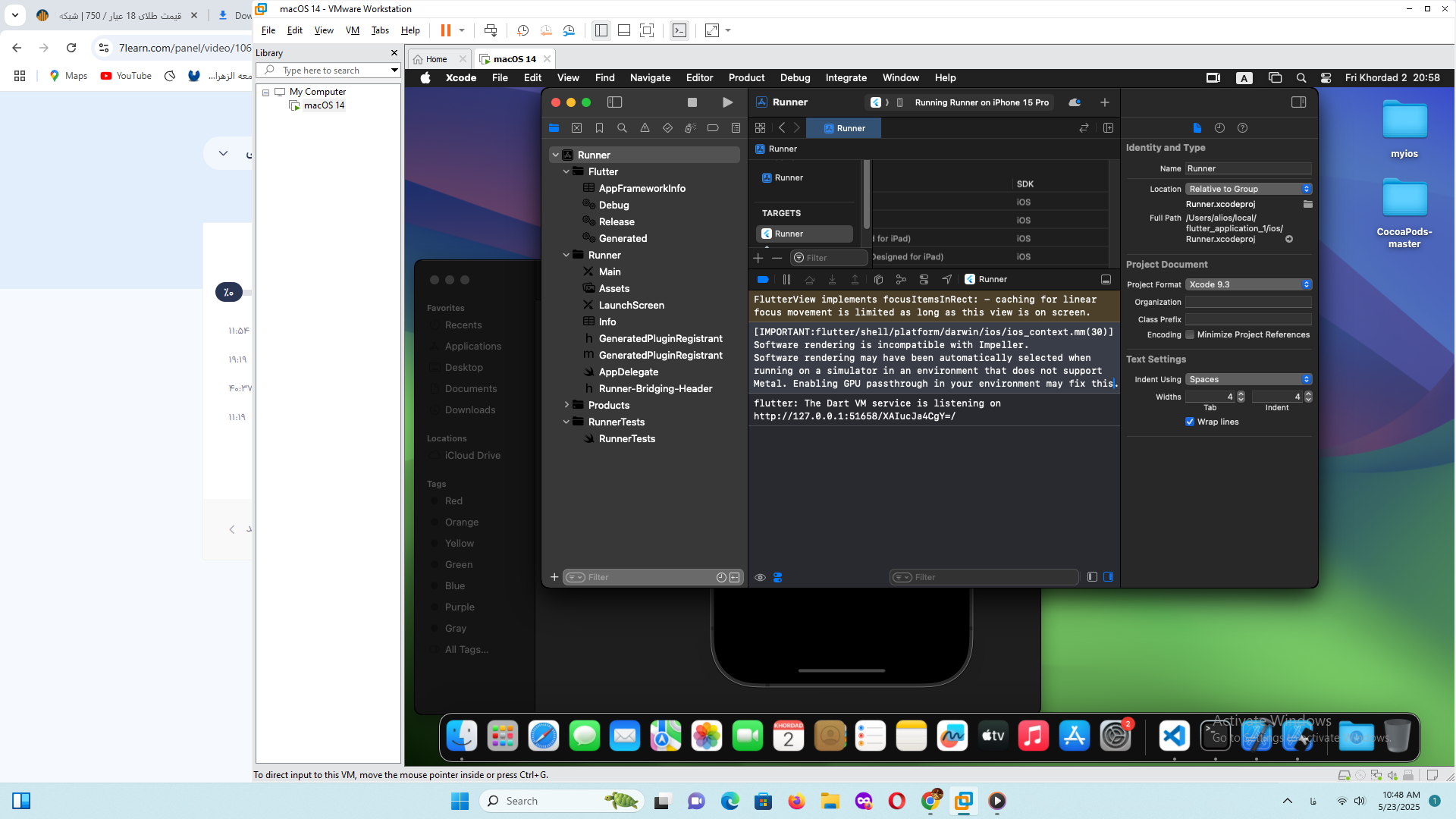 screenshot-552-pxr542m3.png