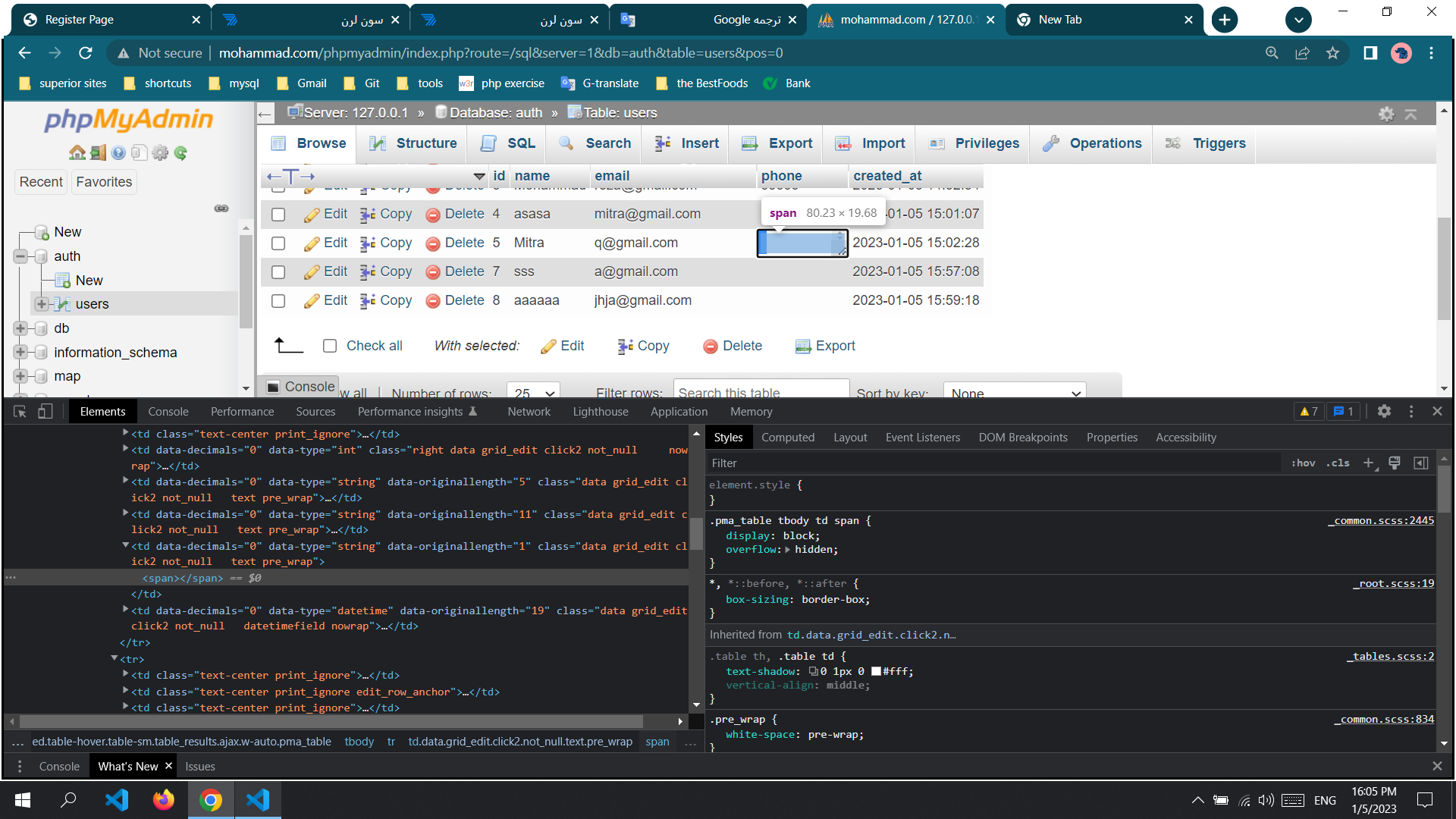 51cc-Screenshot (567).png