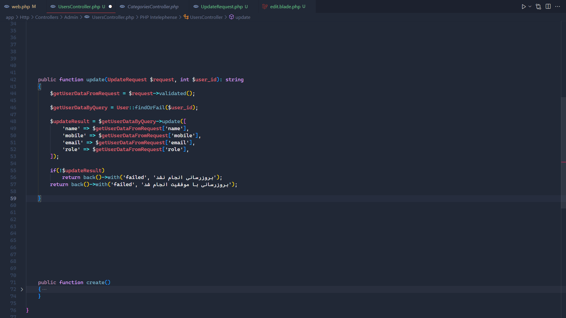 c1e7-Screenshot (82).png