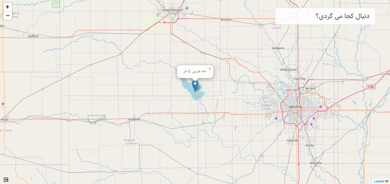 c03c-Map-location-Error.png