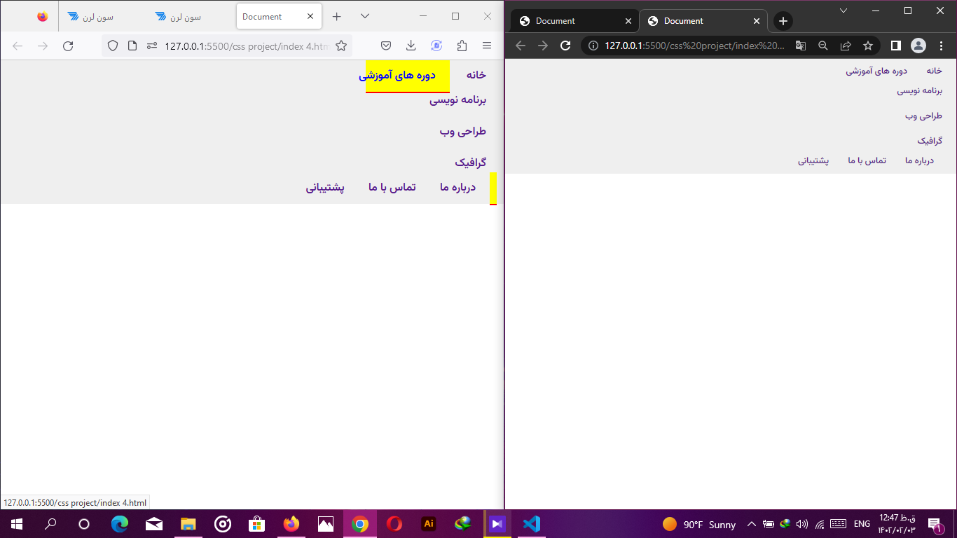 3c23-Screenshot (224).png