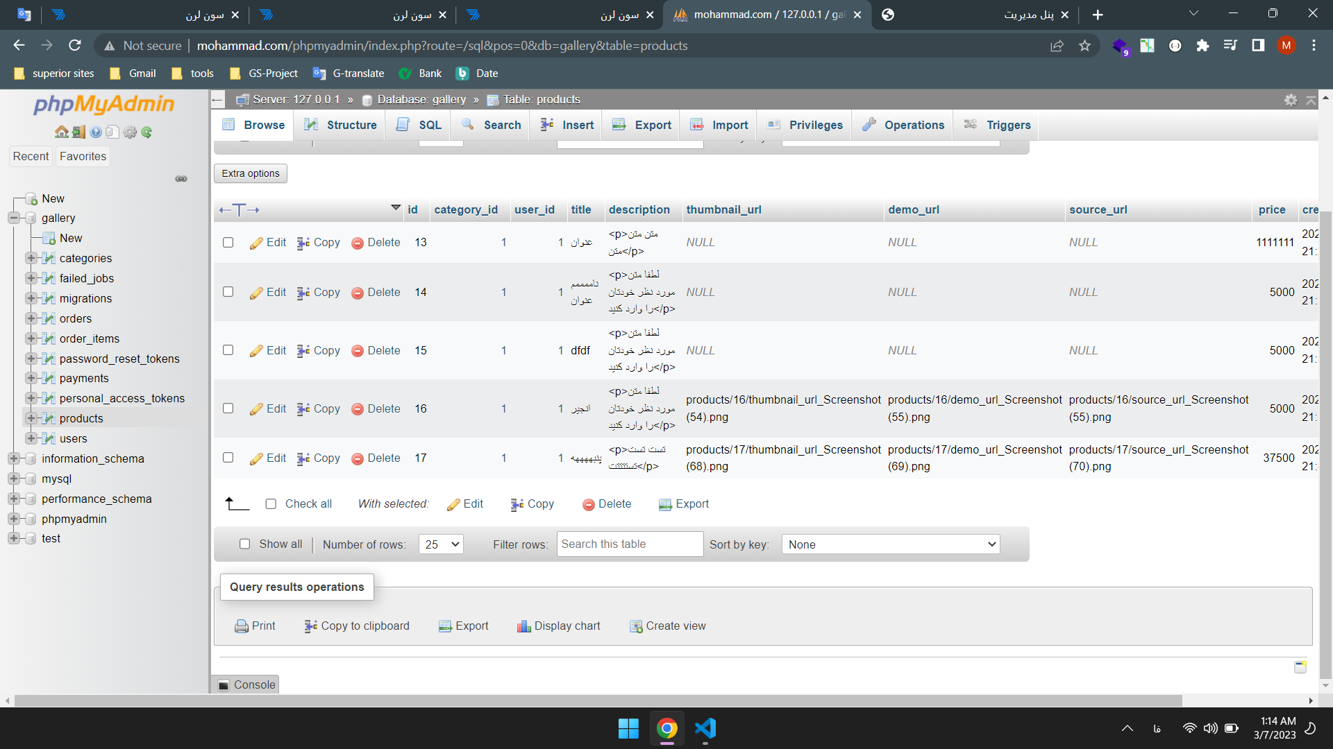 153b-Screenshot (71).png