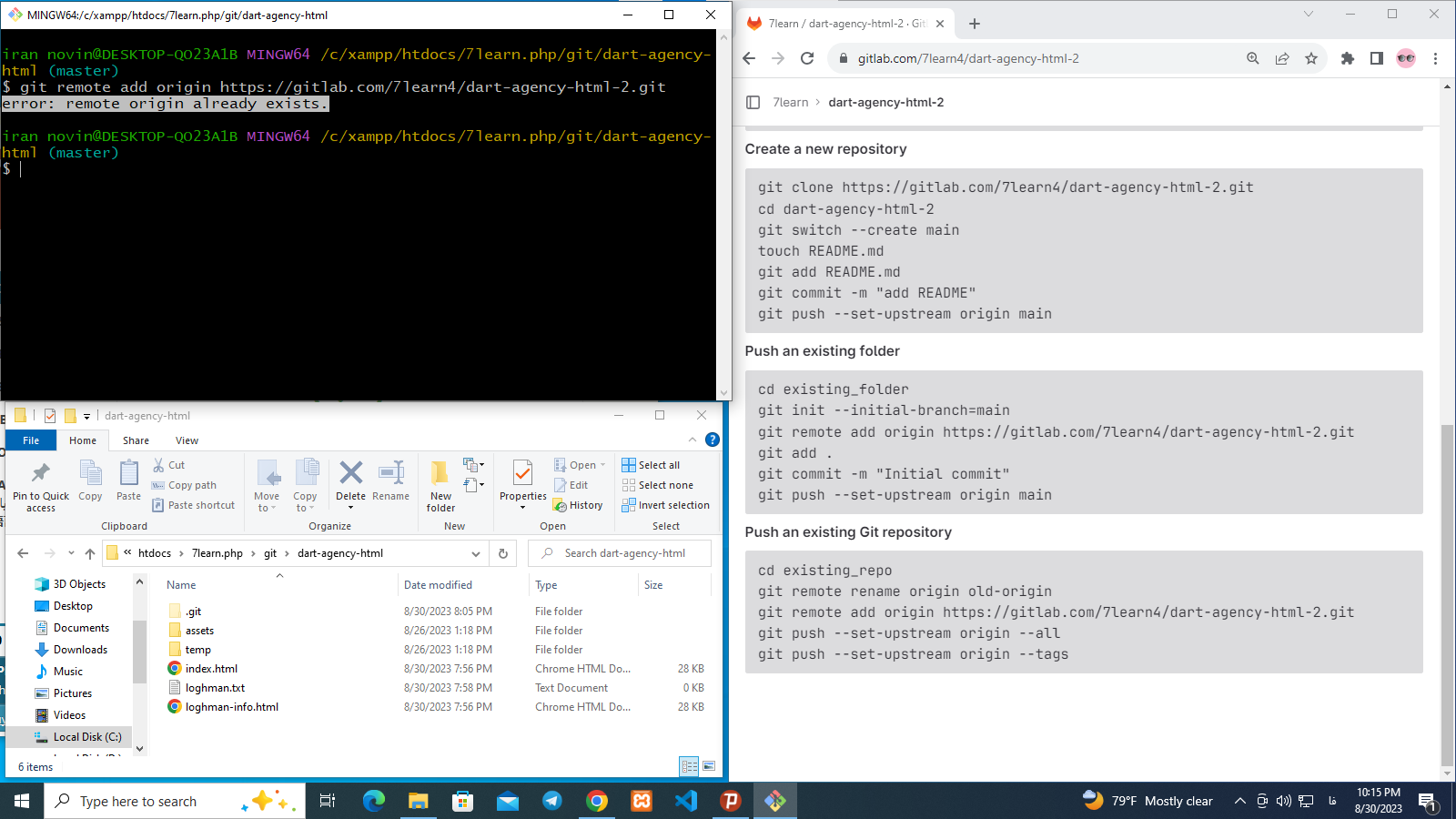 3617-Screenshot-2023-08-30-153017-8Hpm.png