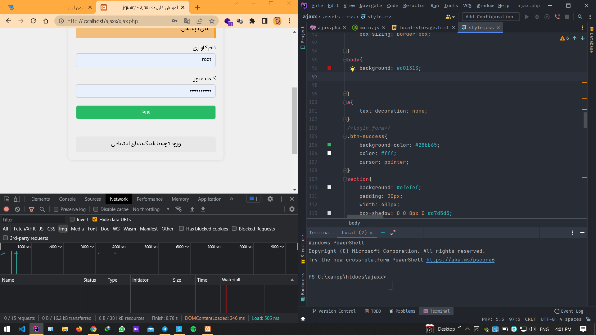 185e-Screenshot (136).png