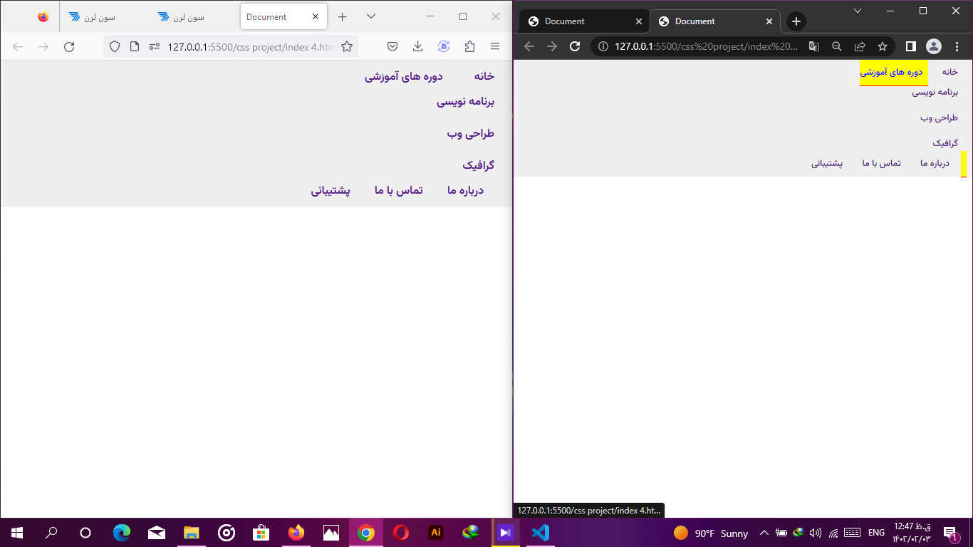 158f-Screenshot (225).png