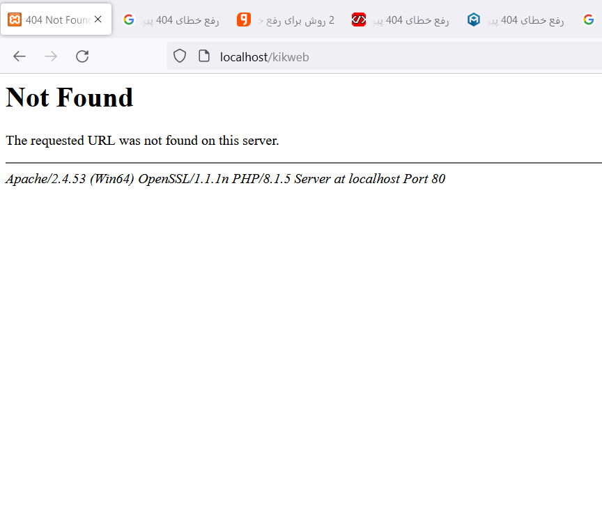 ddf6-2022-05-28 13_01_19-404 Not Found — Mozilla Firefox.png