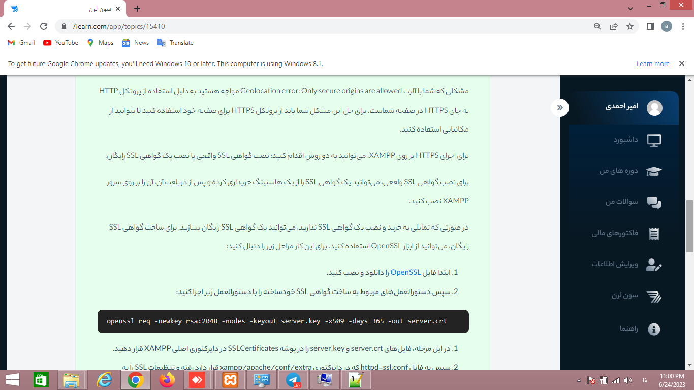 00c9-Screenshot (172).png