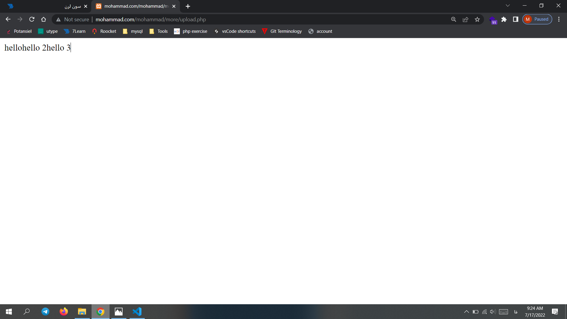 6a23-Screenshot (396).png