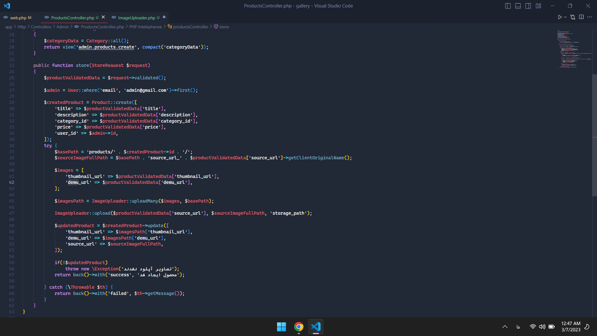 948f-Screenshot (65).png
