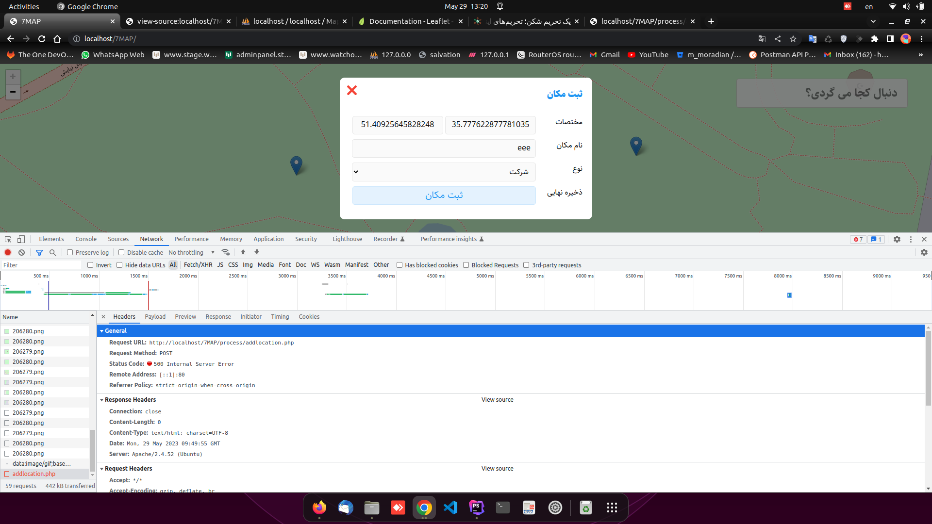 7fdc-Screenshot from 2023-05-29 13-20-45.png