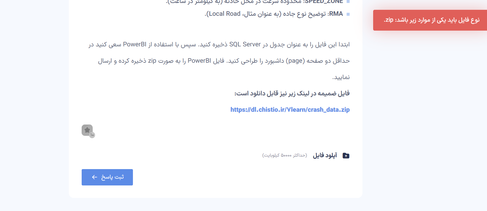 screenshot-2025-09-29-1-vwrd0tng.png