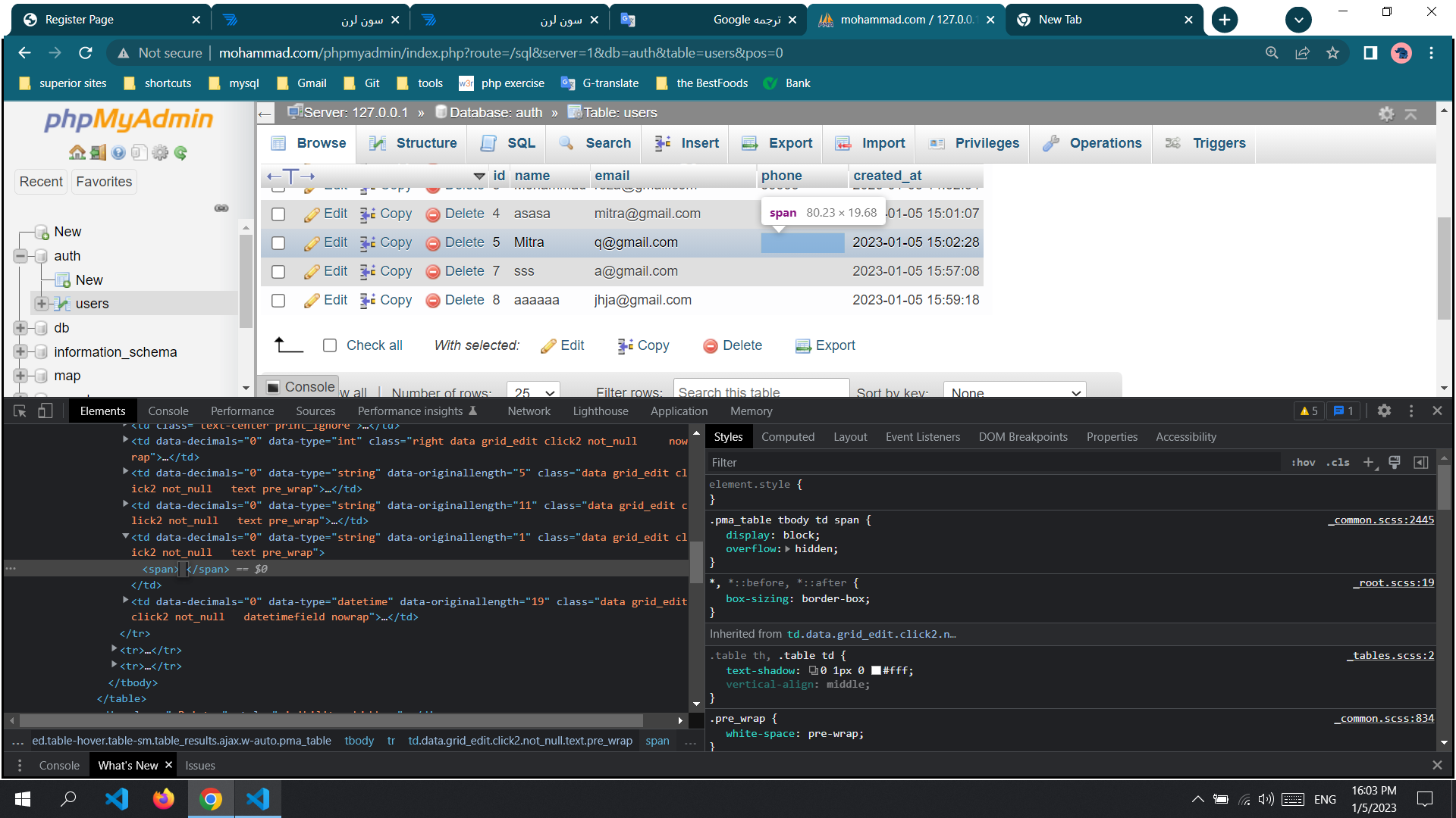 5b87-Screenshot (564).png