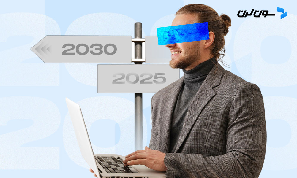 آینده شغلی برنامه‌نویسان در 2030: چه مهارت‌هایی ارزشمندتر خواهند شد؟