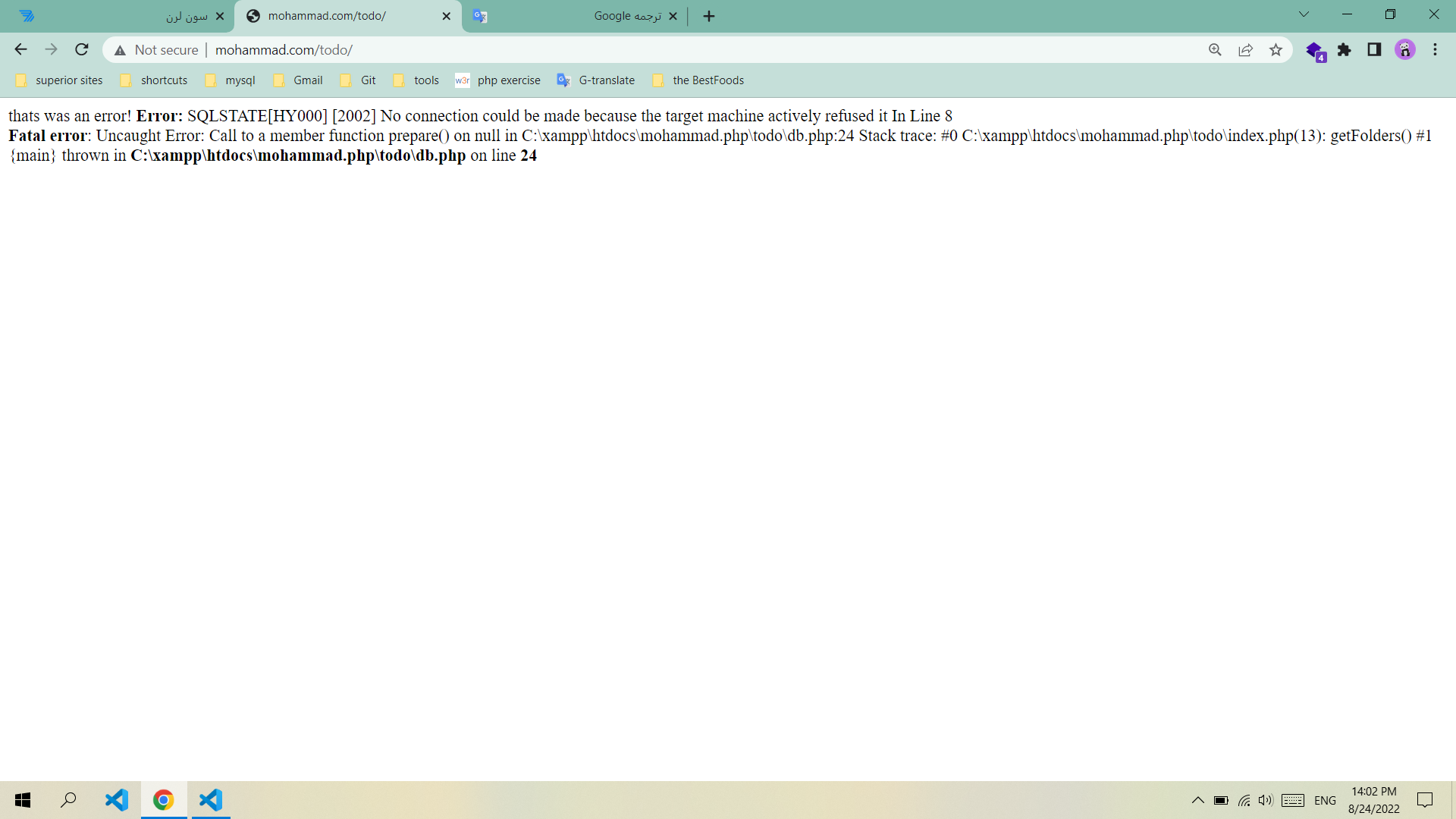 3744-Screenshot (465).png