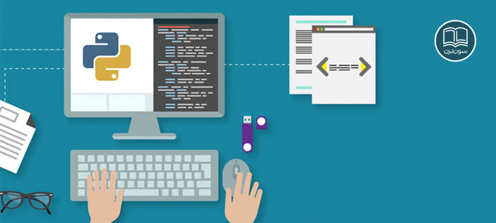 آموزش نصب پایتون