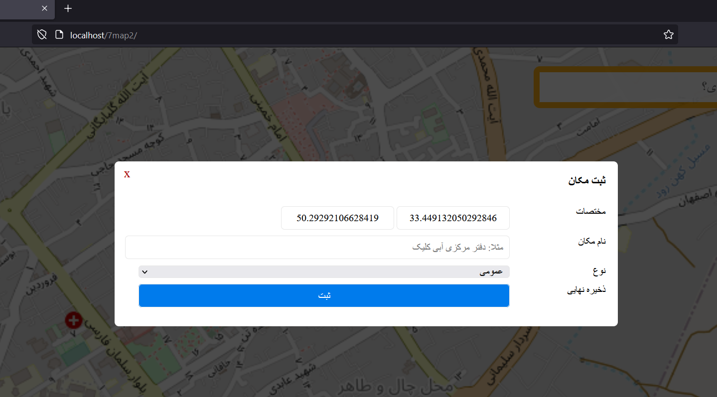 4f63-Screenshot 2023-06-26 02.08.12.png