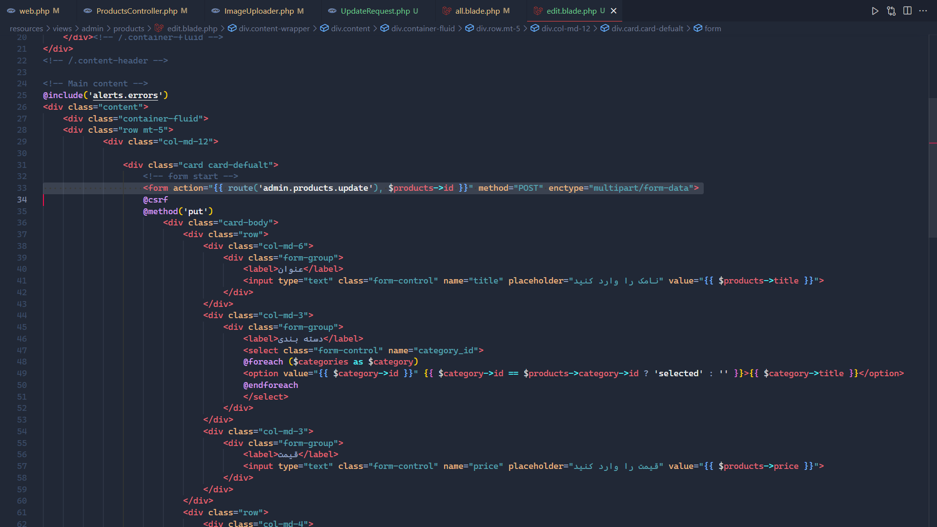 c06e-Screenshot%20(73).png