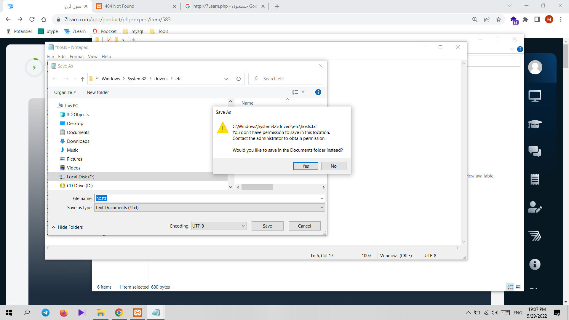 7d54-Screenshot (365).png