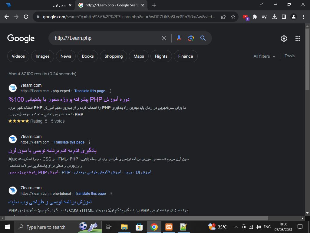 338f-Capture1.JPG