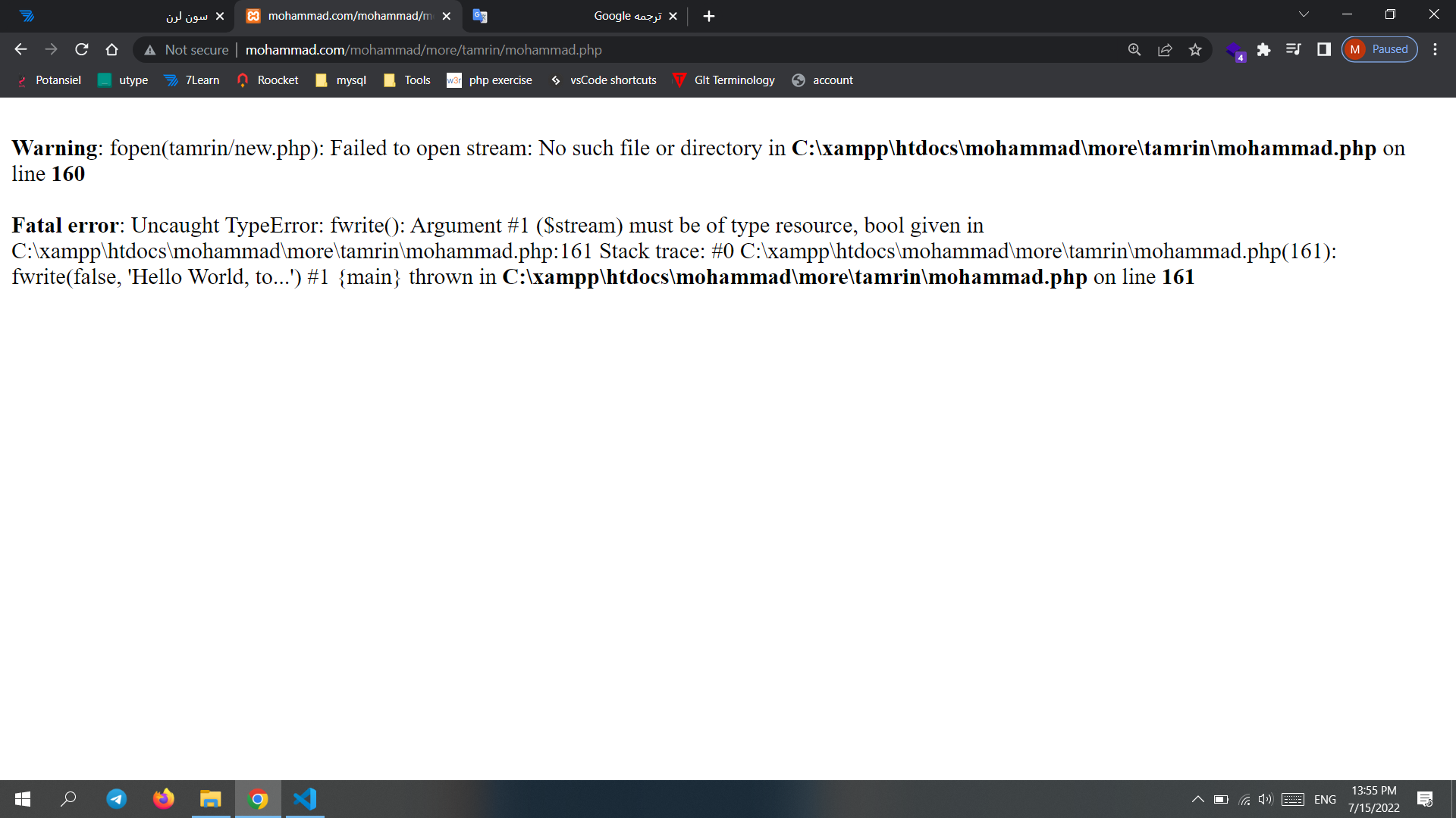 1e47-Screenshot (393).png