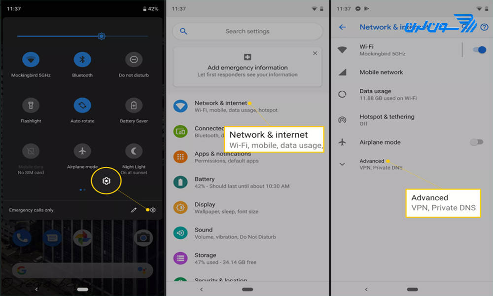 تغییر DNS در اندروید + برای گوشی‌های سامسونگ و شیائومی