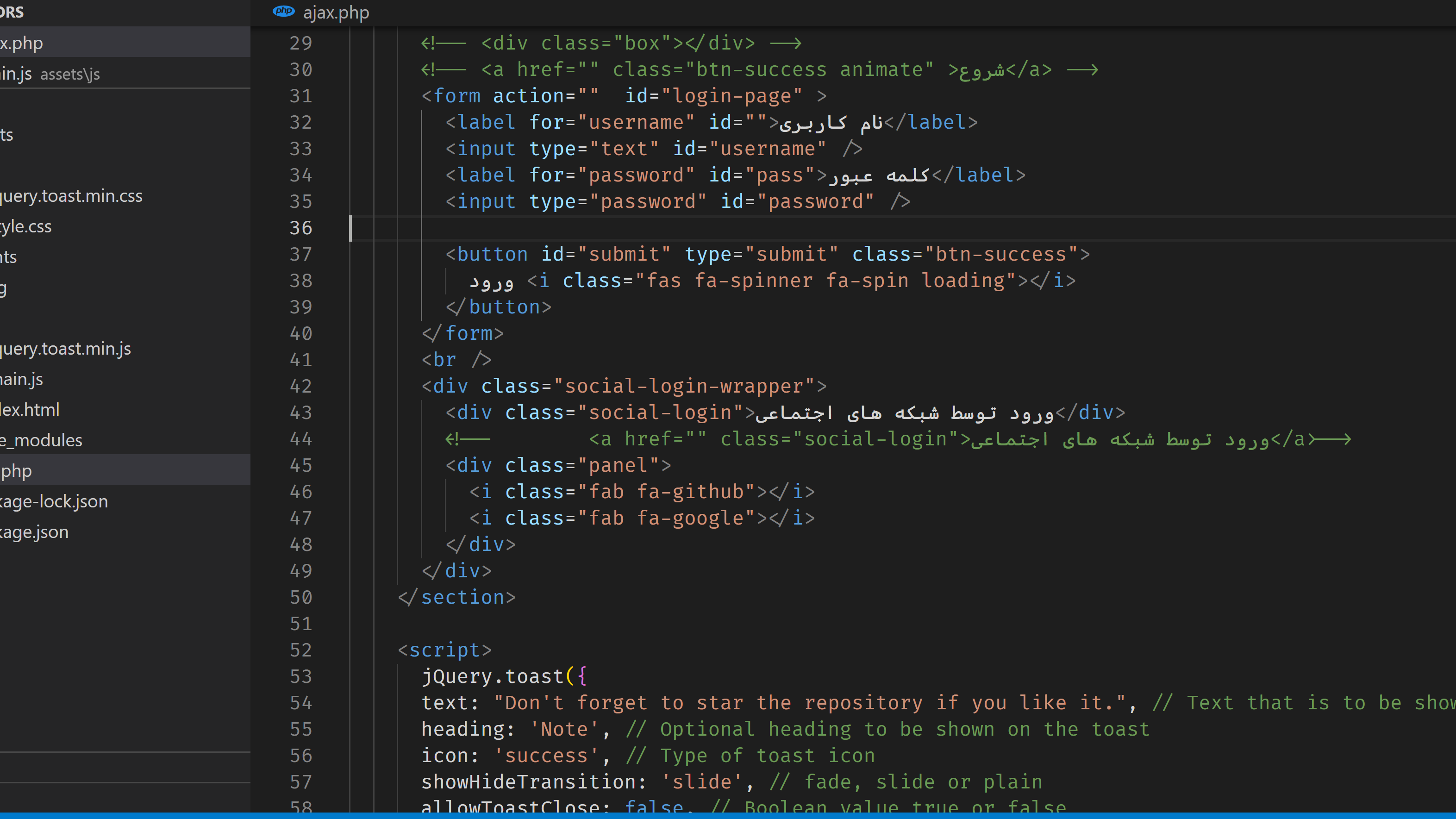 50ff-Screenshot (563).png