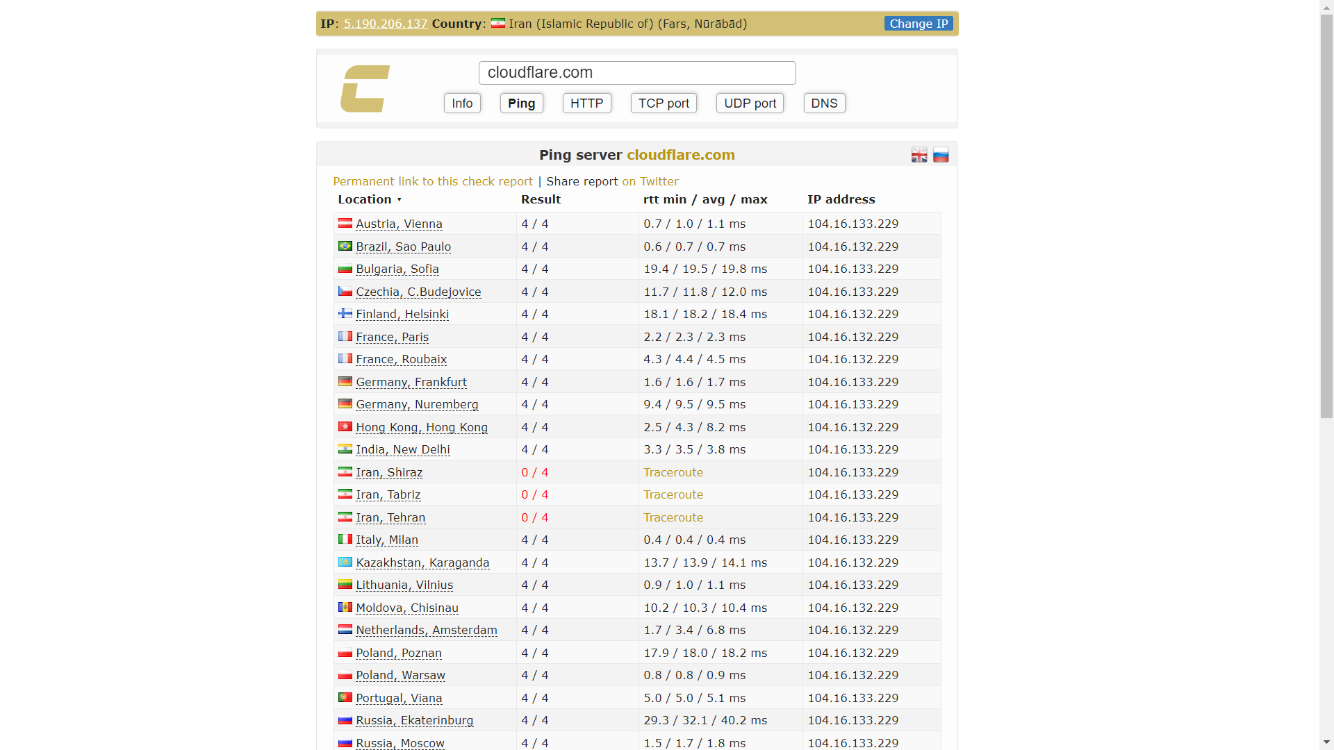 73c1-Screenshot (725).png