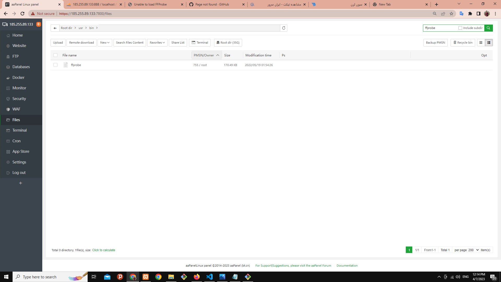 51c7-Screenshot (75).png