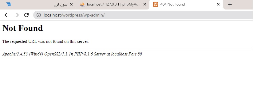 842d-error.jpg