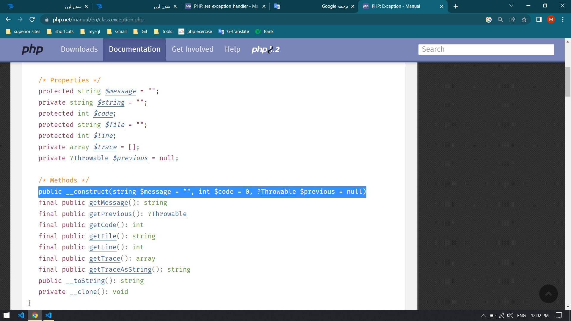 4154-Screenshot (683).png