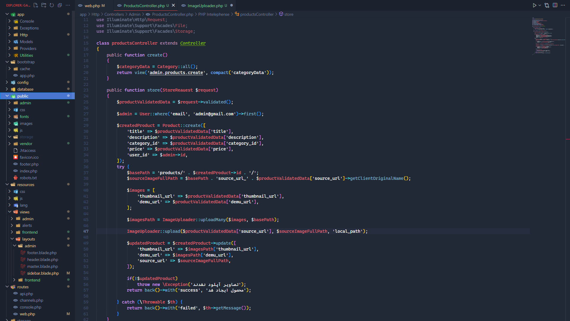 dc87-Screenshot (69).png