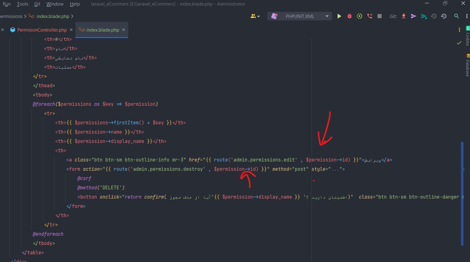 e56a-SharedScreenshot.jpg