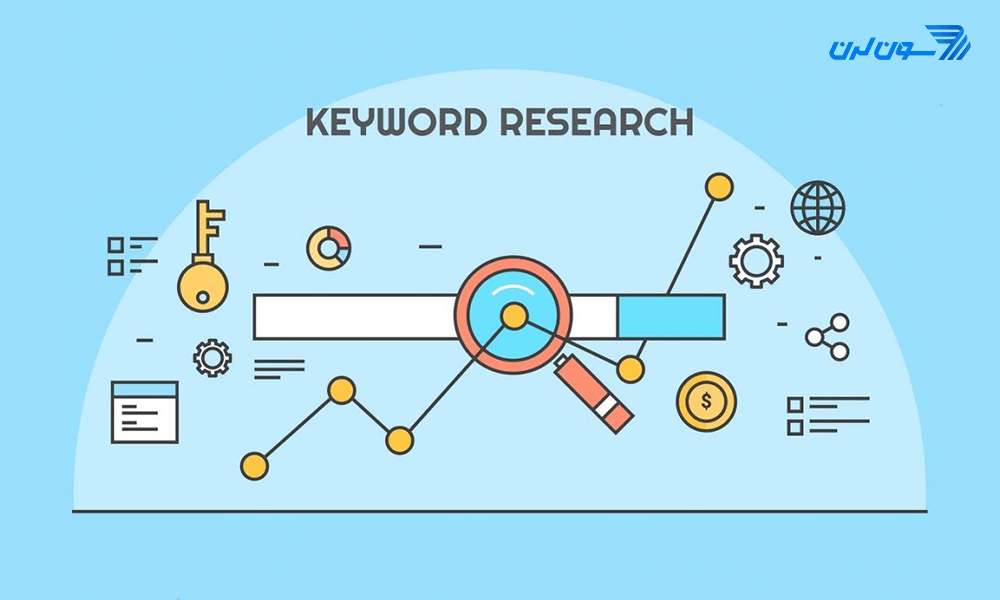 کلمه‌ کلیدی در سئو چیست؟ اهمیت و نحوه استفاده از کلمات کلیدی در سئو