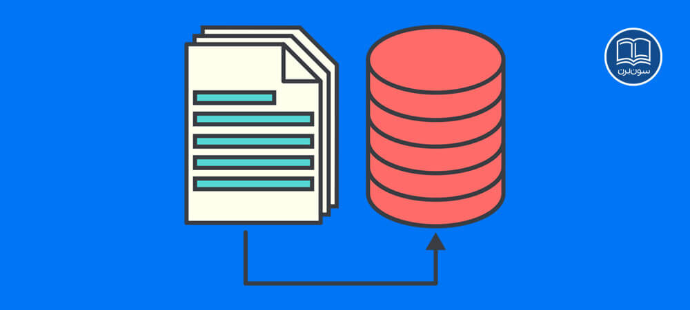 NoSQL چیست؟