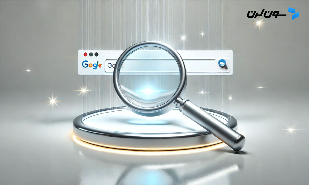 A magnifying glass over a search results page, representing manipulation.