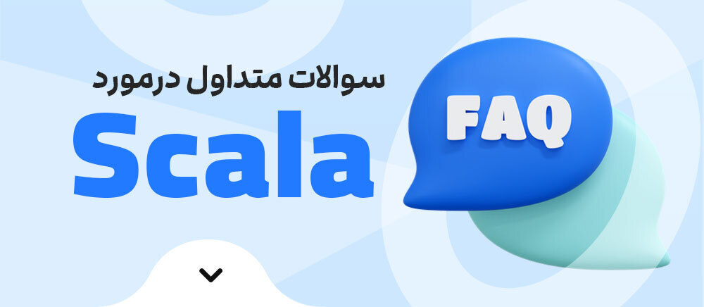 Scala FAQ