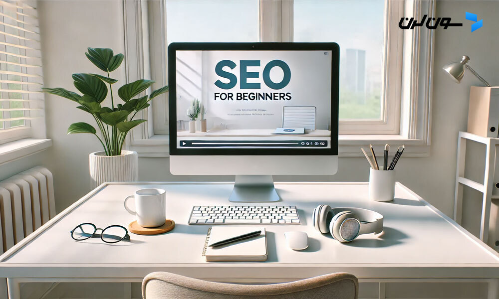 SEO for beginners