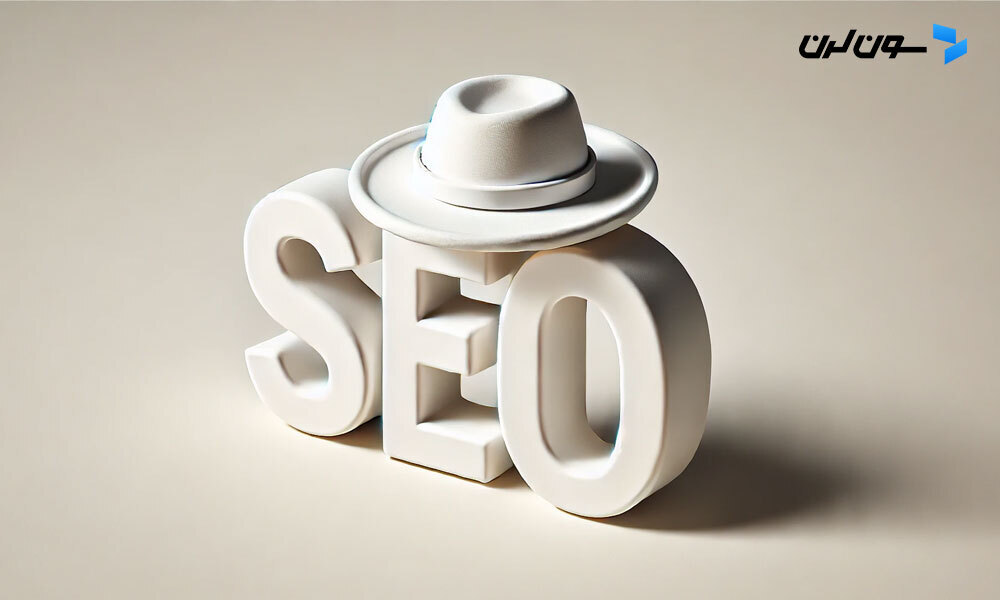 White Hat SEO