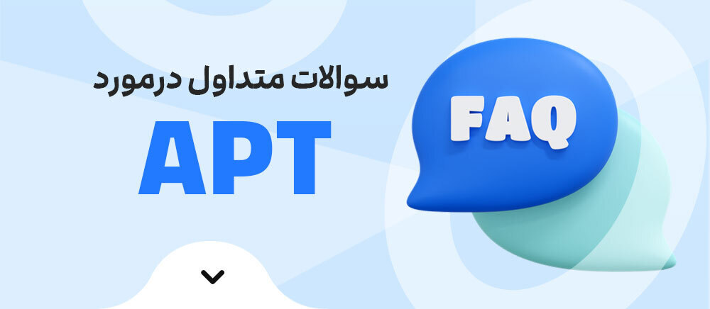 APT FAQ