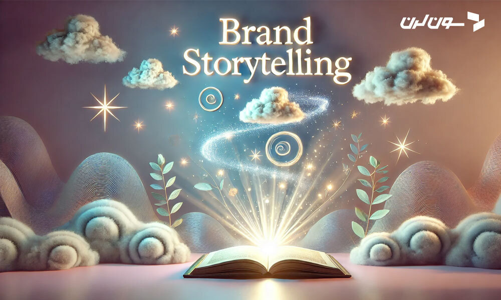 Brand Storytelling