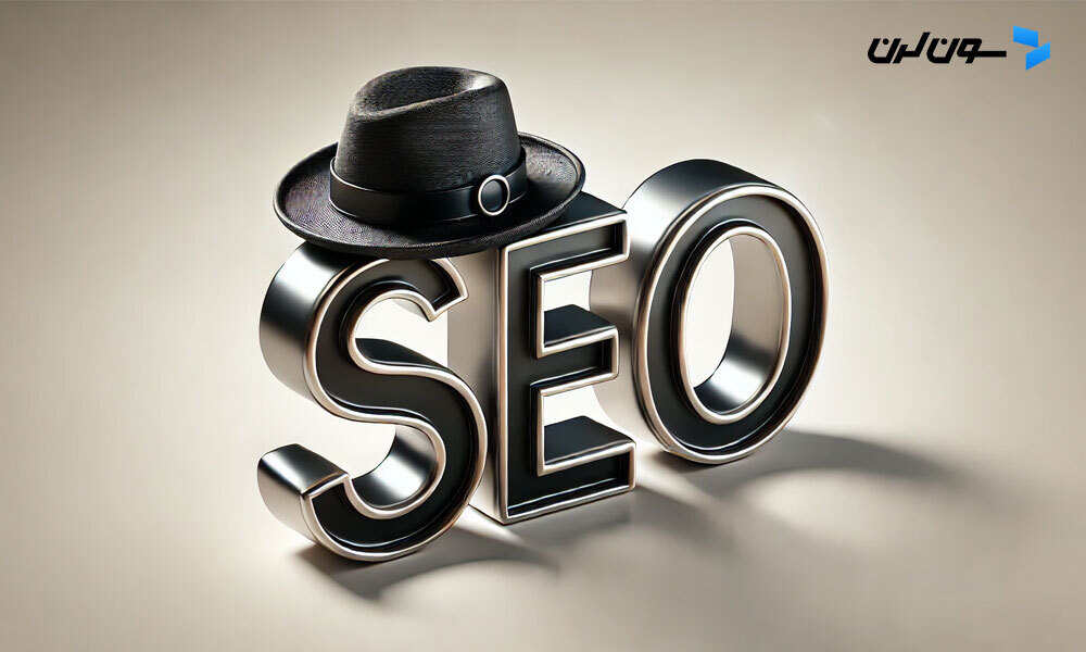 Black Hat SEO